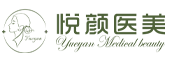 青海西宁悦颜医疗美容有限责任公司