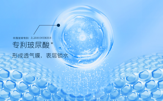 玻尿酸填充技术进入精准化时代
