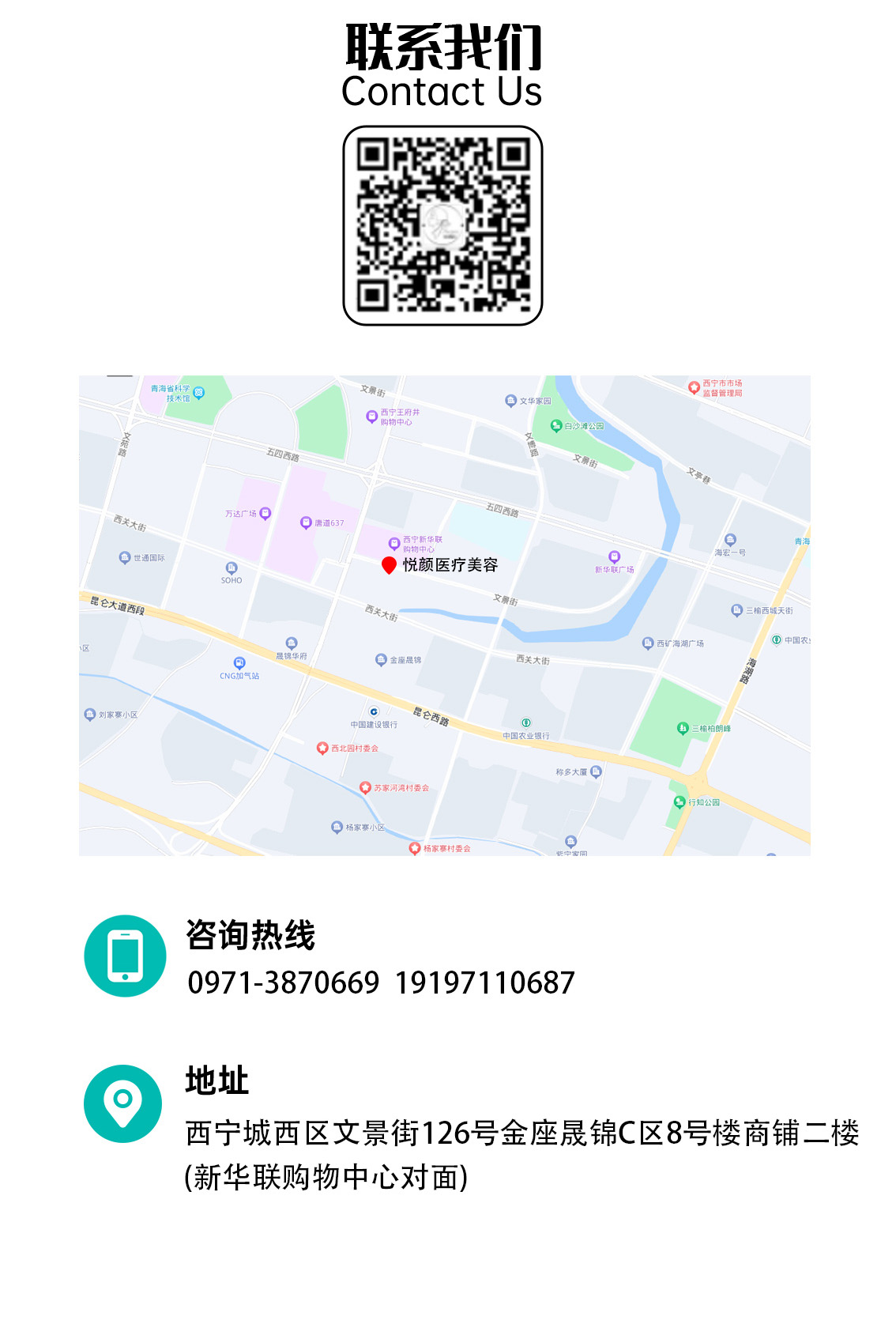 1745324656921524.jpg